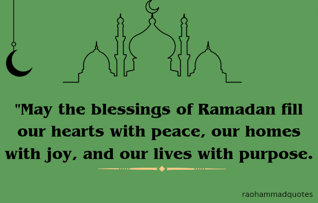 Ramadan quote