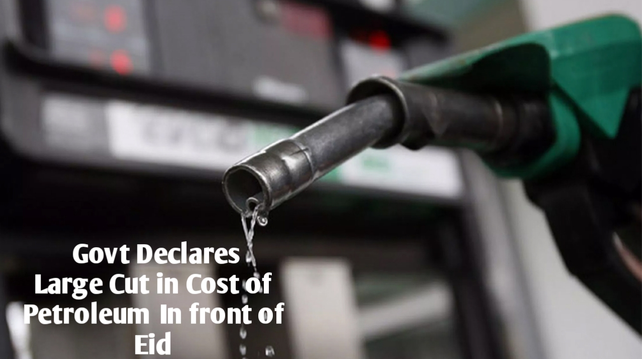 Price of Petrol
